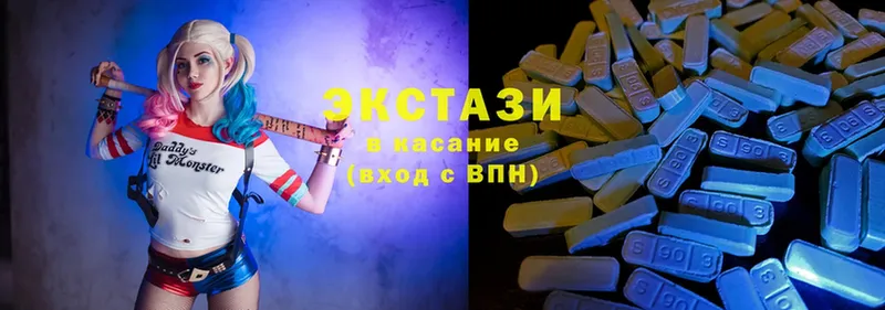 Ecstasy VHQ Лакинск